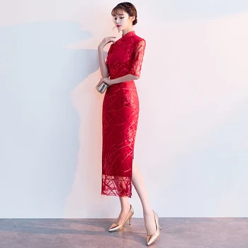 

Wedding Guest Dress Gown Chinese Style Embroidery Qipao Robe Vestido Cheongsam Elegant Red Bridesmaid Dresses TS780