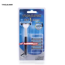 5A+ YINGJILI 1 handle 5 blades shave machel 3 blade Men’s manual razors Widely used in five continents