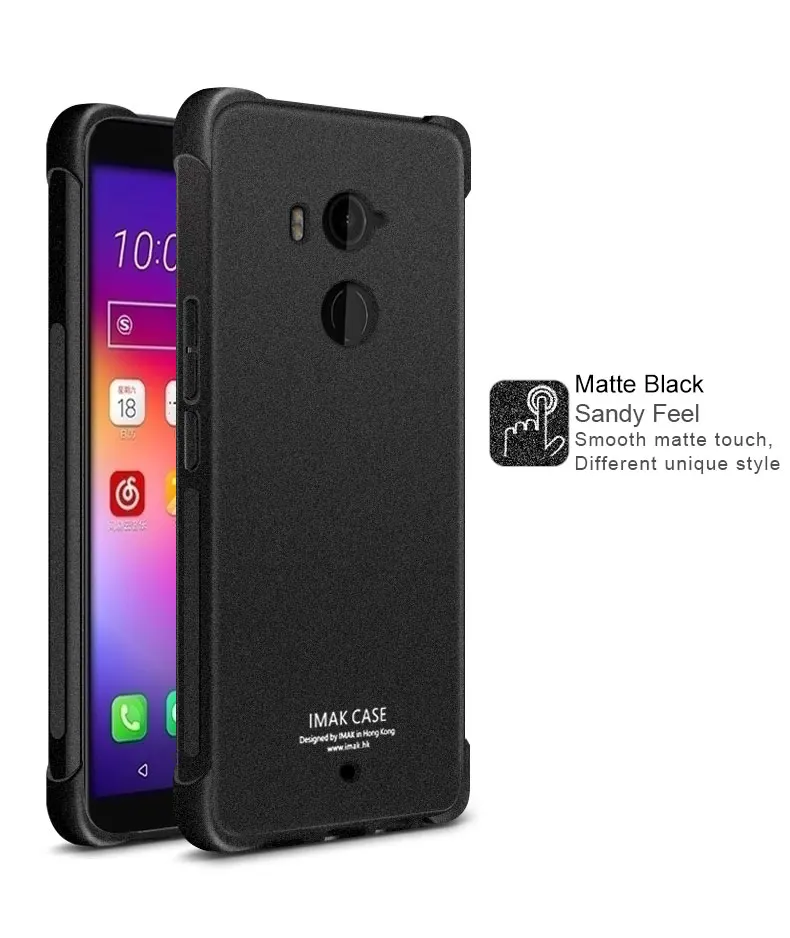 13-HTC-U11-Plus