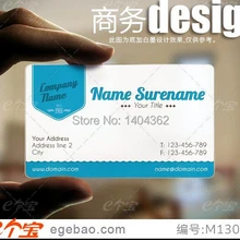 Визитная карточка по индицидуальному заказу печать пластиковые прозрачные/белые чернила ПВХ визитная карточка односторонний принт 500 шт./партия № 2006