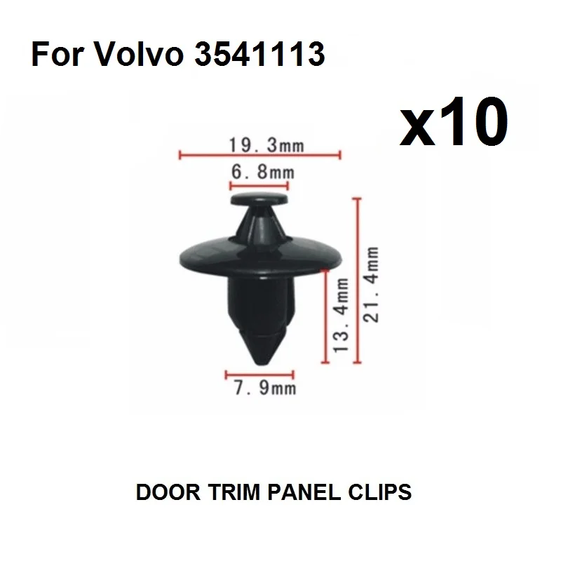 

x10 For Volvo 3541113 Rivet Fastener Clips- trim panels, bumper, fascias, linings