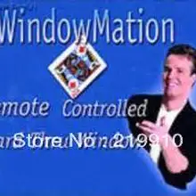 Windowmation фокусы