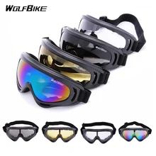 WOLFBIKE ветрозащитный велосипедные очки Открытый защитные очки мотоцикл Лыжный Спорт очки царапинам регулируемые Глаза протектор