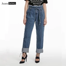 Джинсы бойфренда с высокой талией, женские свободные широкие джинсы, высокие эластичные джинсы с манжетами, женские повседневные джинсовые вымытые прямые штаны
