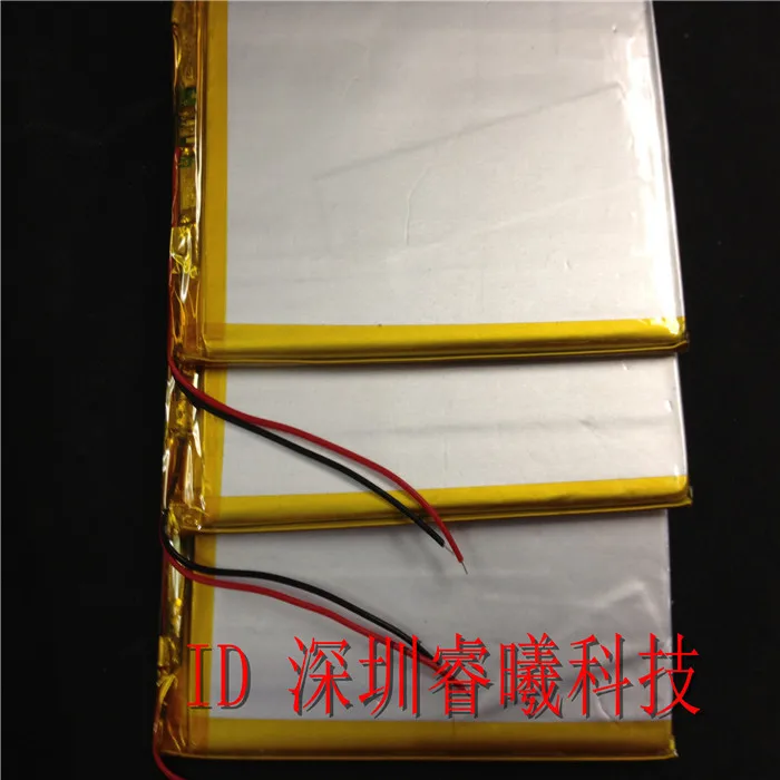 

3.7V 715999 Universal 5000MAH high capacity lithium polymer batteries A product spot