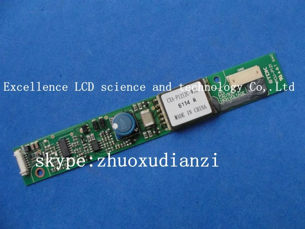 Новый Оригинальный CXA-P1212C-WJL КБП-P121 CXA-P1212A-WJL КБП-P060F YG-M6 Ноутбук CCFL Подсветка