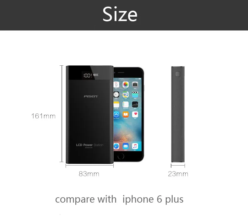 pisen power bank 20000mah xq (11)