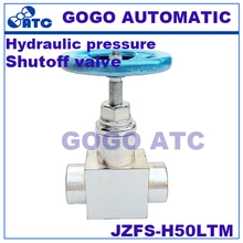 Высокое качество запорные клапаны JZFS-H50LTM M64* 2 прямые внутреннюю резьбу гидравлическое давление высокого давления jzfs запорный клапан