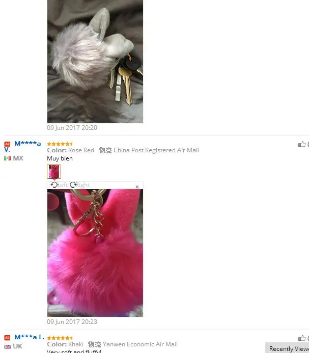 QQ20170623172202