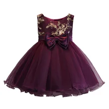 Модное нарядное платье для девочек детское платье подружки невесты из тюля без рукавов с вышивкой и бантом, торжественное детское платье