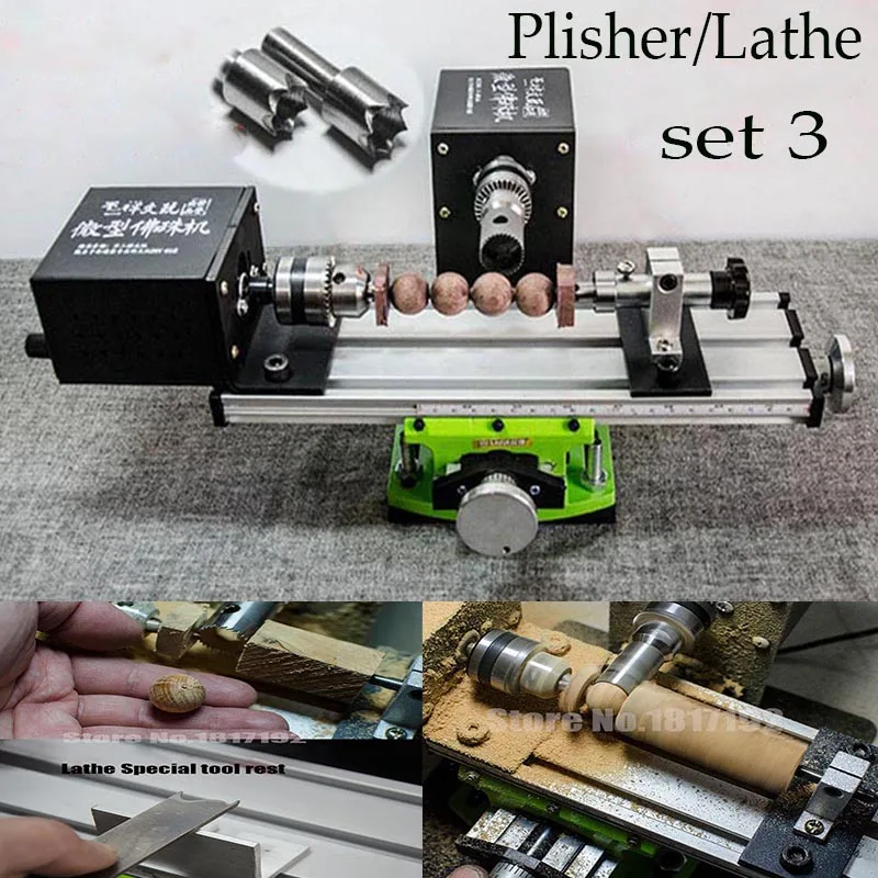 polisseuse machine à bois artisanat outil rotatif bricolage ensemble universel Mini perles de tour Baugger polisseuse machine à bois artisanat outil rotatif bricolage ensemble universel Mini perles de tour Baugger