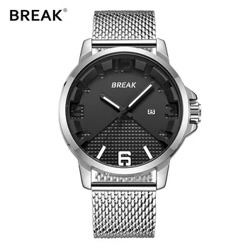 

BREAK Mesh Stainless Steel Luxury Men's Watch Auto Date Clock Male Sport Watches Quartz Casual Wristwatch Relogio Masculino 3301