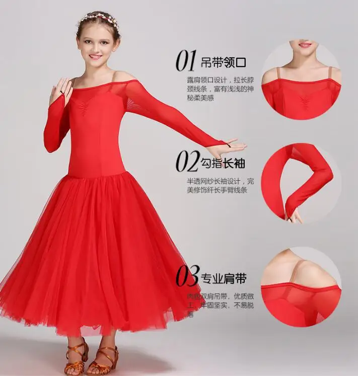 QQ20170623154014