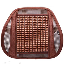 KKYSYELVA, 1 шт., поддержка спины автомобильного сиденья, поясничная поддержка s для офисного, домашнего стула, поддержка талии, аксессуары для интерьера