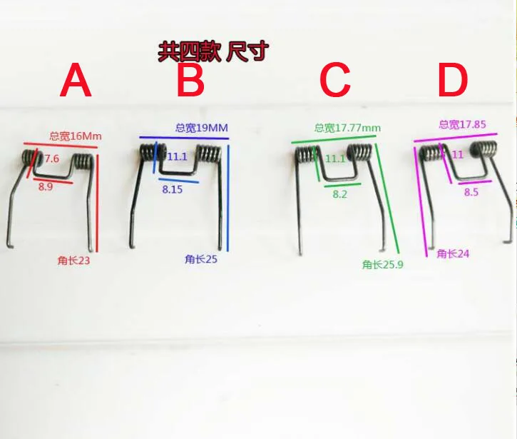 

Hair clipper double torsion spring electric clipper spring electric hair clipper razor razor double torsion spring