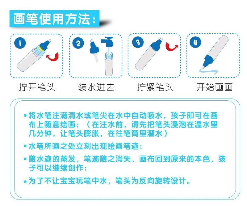 QQ20180329135236