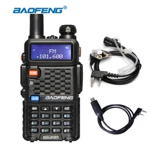 Baofeng BF-F8 плюс BF-F8+ Мини Walkie Talkie 5 Вт 136–174 МГц, 400–520 МГц VHF/UHF Двухдиапазонный портативный трансивер двухстороннее радио