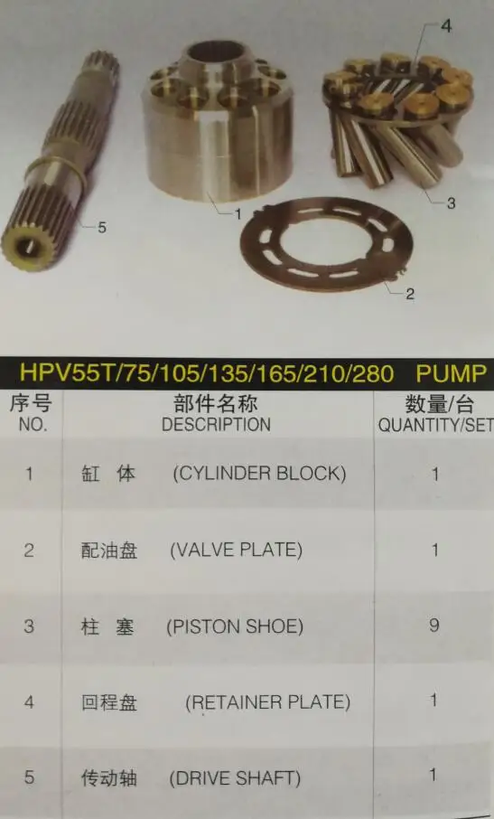 QQ截图20190426090246