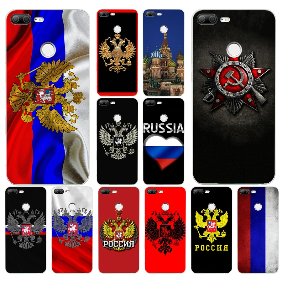 

131A Russian flag national emblem Soft Silicone Tpu Cover phone Case for huawei Honor 9 Lite 10 p 9 10 lite case