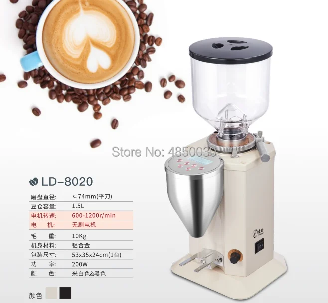 Измельчитель кофе Кофеварка мельница, 200 Вт Мотор кофемолка инструменты, измельчитель для зерен цветной кофе измельчение кремово-белый