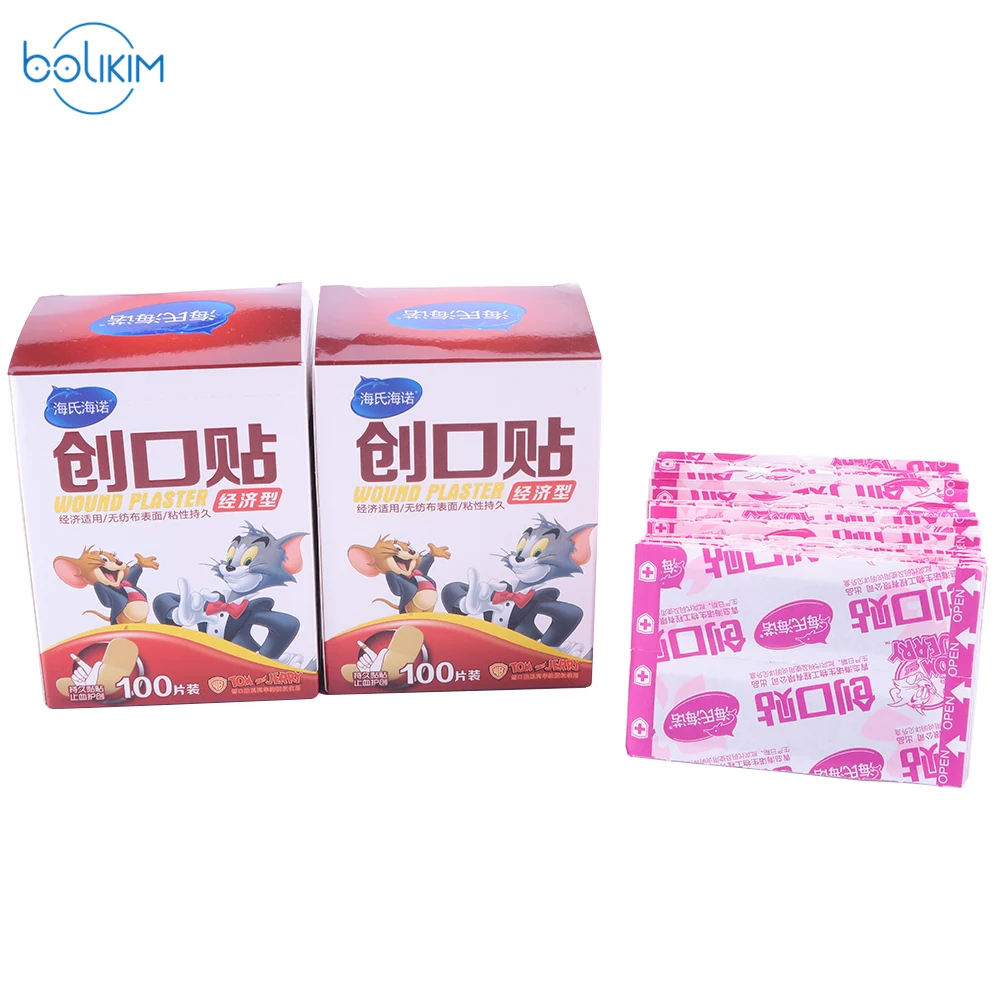 

200pcs/2 Box First Aid Bandage Hemostatic Plaster Medical Disposable Waterproof Band-Aid With A Sterile Gauze Pad First Aid