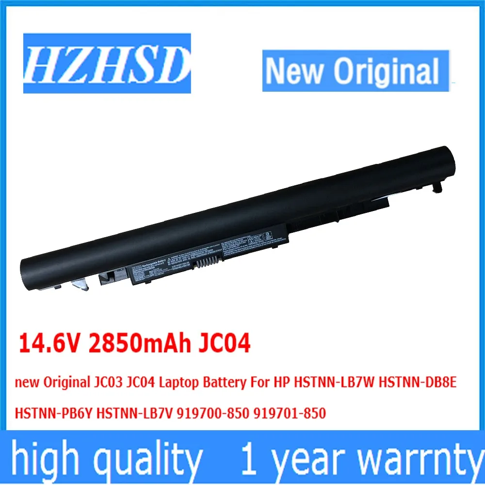  14.6V 41.6wh 2850mAh JC04 new Original JC03 JC04 Laptop Battery For HP HSTNN-LB7W HSTNN-DB8E HSTNN-