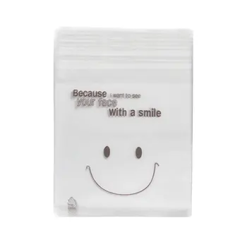 

50pcs Frosted Smiley Biscuit Bag DIY Cake Bag Festive Party Dedicated