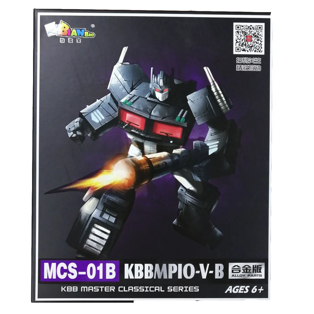 MP10V-B With Box KBB трансформация OP Commander MP10V сплав металлическая коллекция Voyager с рюкзаком KBB деформация фигурка Робот Игрушки - Цвет: MP10V-B With Box