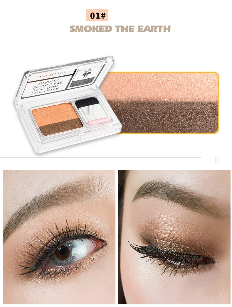 Two-Layer Two-Tone Graded Eyeshadow Palette (8)