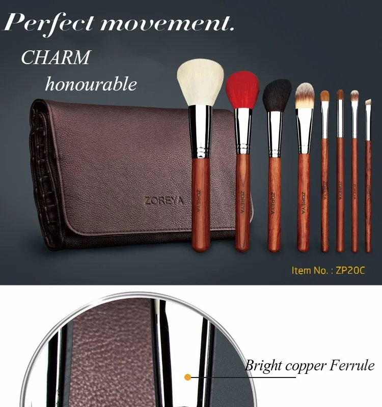 brush cosmetic set 8