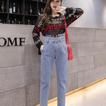 Высокая талия Весна Женская мода тонкий мыть водой гарем Стиль повседневные джинсы женский модный пят джинсовые дно хлопковые брюки