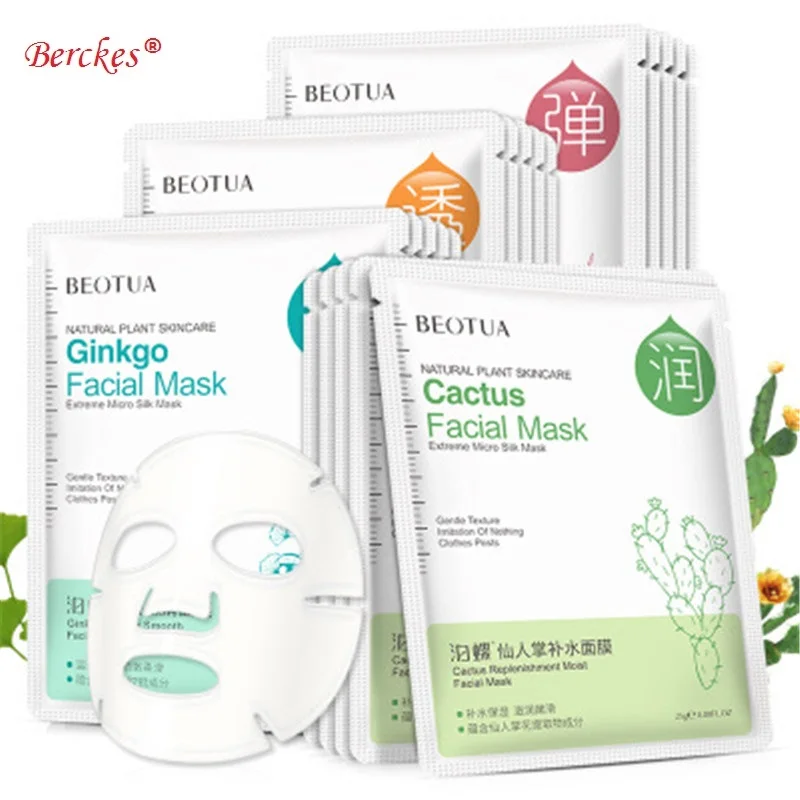 

BEOTUA Chamomile Soothing Mask Moisturizing Whitening Moisturizing Shrinking Pore Firming & Smoothing Mask