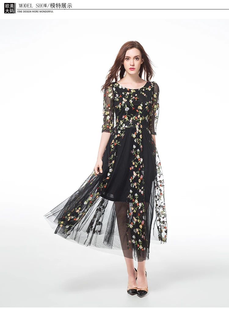

Charming long chiffon dress with patterns