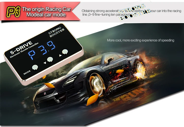 Factory price Strong booster Car pedal controller