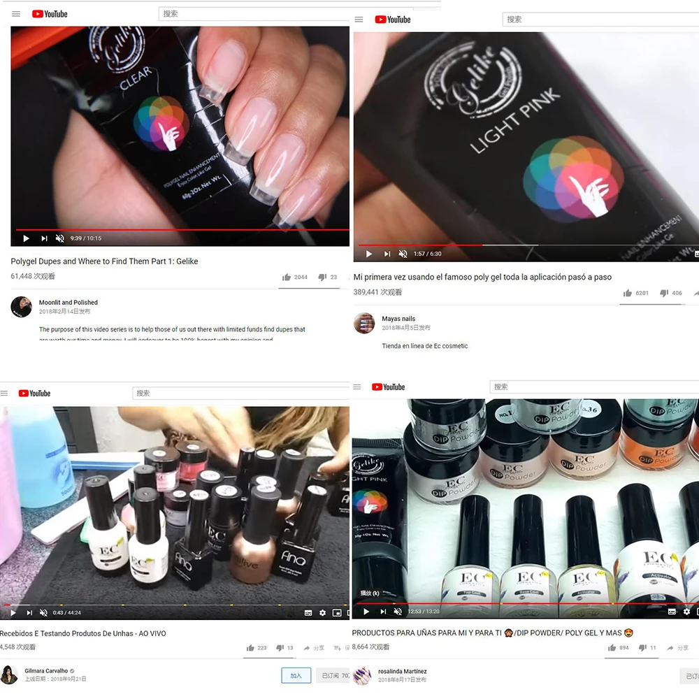 High Quality nail polish powder