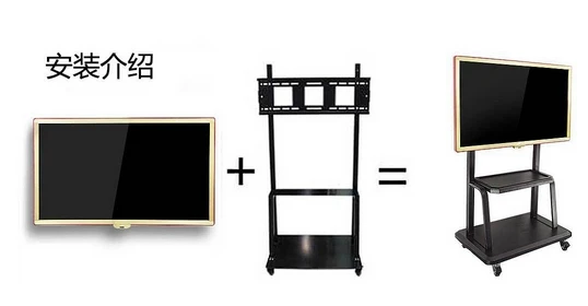 22 32 42 55 65 inch HD TFT lg tv lcd display TV panel Smart all in one pc touch digital signage kiosk DIY computer desktops