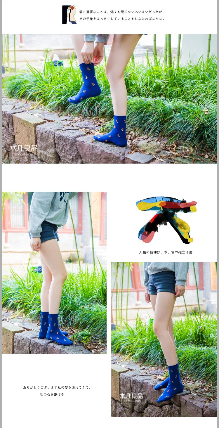 2476188268_1523979896