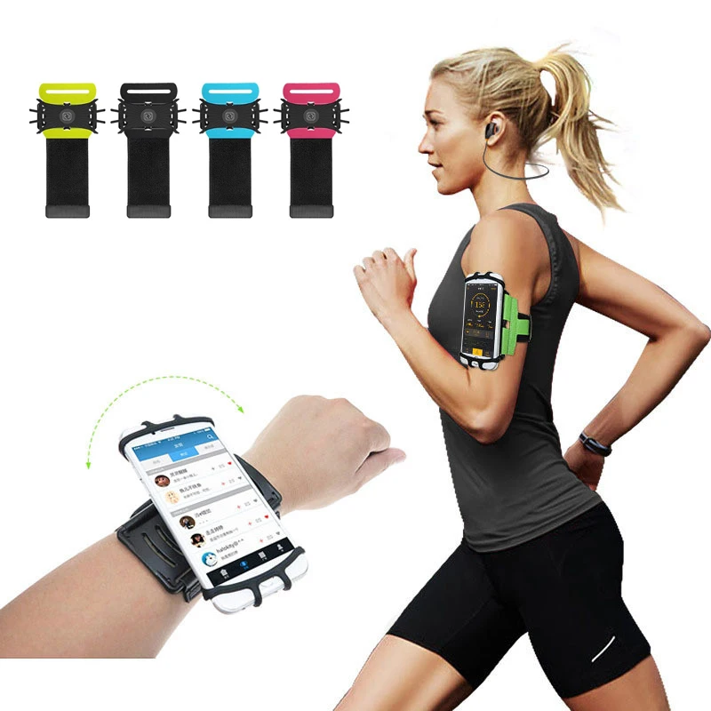 sports phone armband