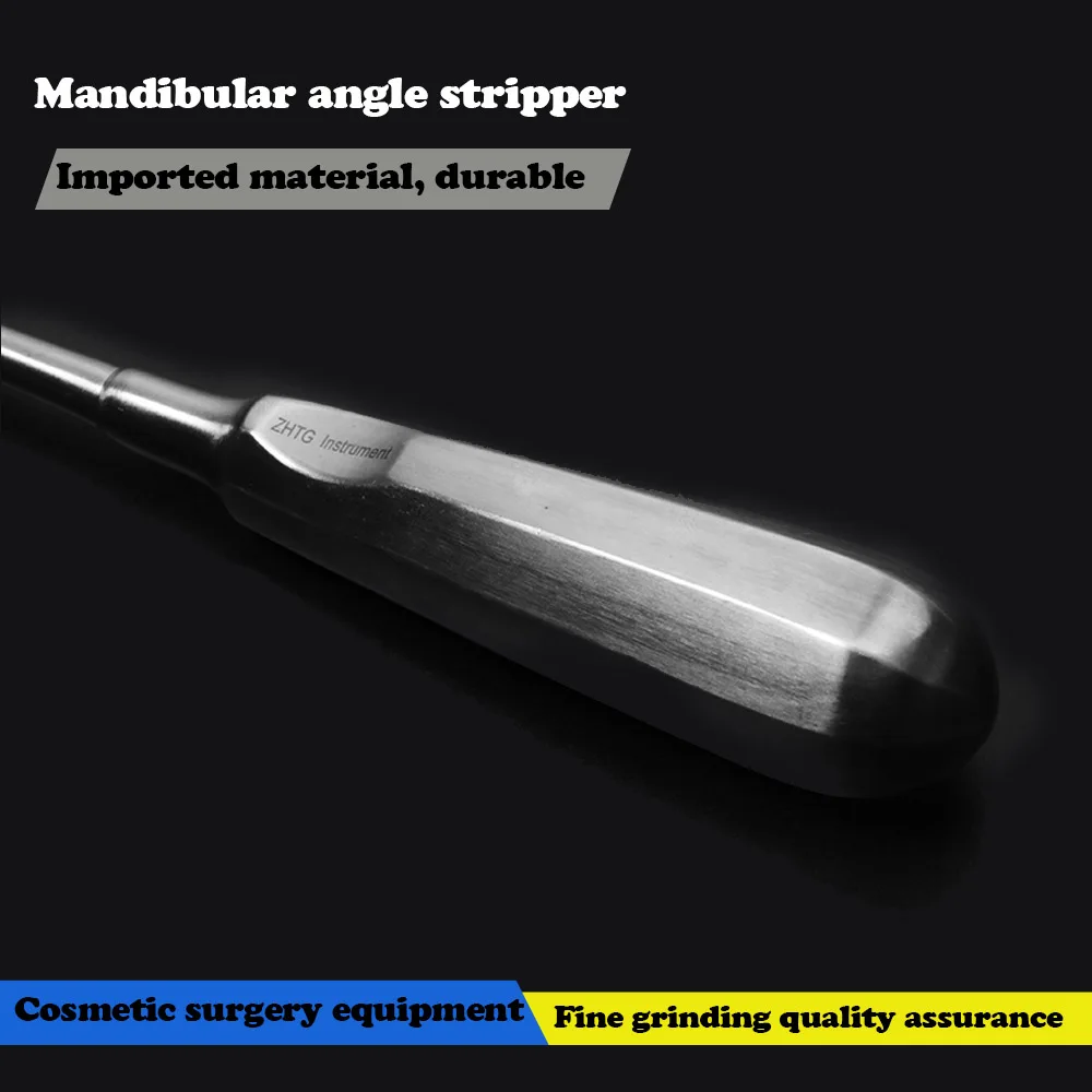 Beaut Маникюрный mandibulesar угловой Стриптизер mandibuleship косметический инструмент для пластической хирургии оборудование из нержавеющей стали
