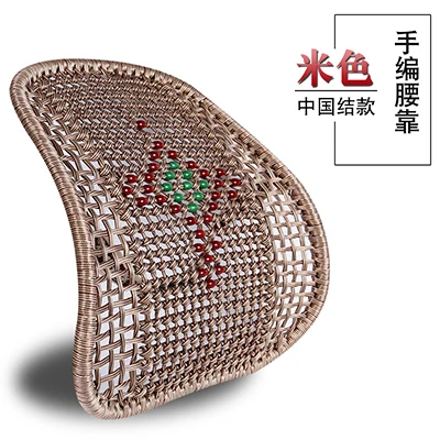 KKYSYELVA Lumbar Support for office Chair Truck Vehicle Car Auto Supports Waist pillow cushion for car Back massager - Название цвета: 2