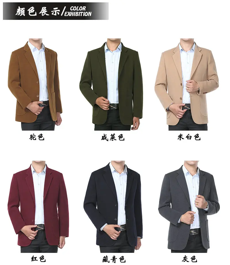 WAEOLSA Mens Casual Blazers Spring Autumn Jacket Suit Man Slim Fit Blazer Male Notcned Collar Jackets Suits Beige Gray Blazer Homme Garment (2)
