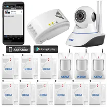 НОВЫЙ двойной антенны KERUI N62 Wi-Fi Ip-камера Главная Охранной Безопасности Сигнализация газа + IOS/Android Управления камерой сигнализация