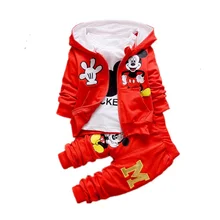 One-year-old boys and girls spring suit three-piece suit baby 0-1-2 years old 24 months spring and autumn outdoor clothing tide final girls three girls three tragedies one unthinkable secret