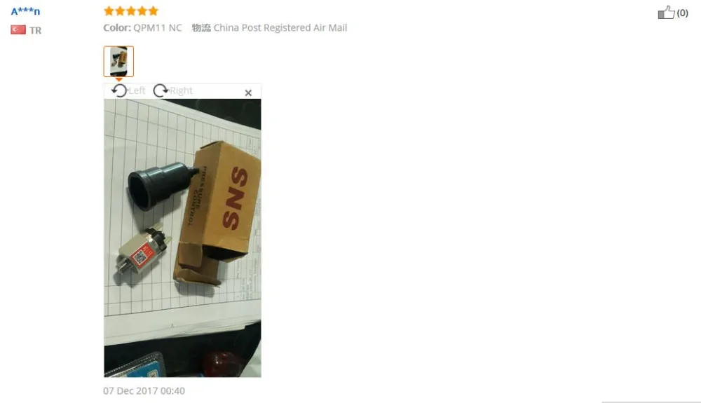 QQ20180119150202