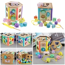 Красочные деревянные развивающие геометрические формы сортировочная коробка игрушка для детей форма сортировочная коробка игрушка для малышей головоломка совпадающий куб игрушка