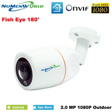 VR 180 Degree Panoramic Fish Eye Lens Outdoor 1080P IP Camera Night Veresion kamera APP Remote Control P2P IP Webcam Onvif