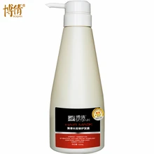 Средство для ухода за волосами BOQIAN, аминокислоты, маска для волос, увлажнение, Глубокое восстановление, завивка для сухих поврежденных волос, гладкий Кондиционер для волос, 500 мл