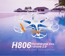 Drones with Camera HD Wifi FPV Headless Mode 6 Axis Drone Com Camera Drone and Quadcopters with Camera Video 3 Changeable Speed