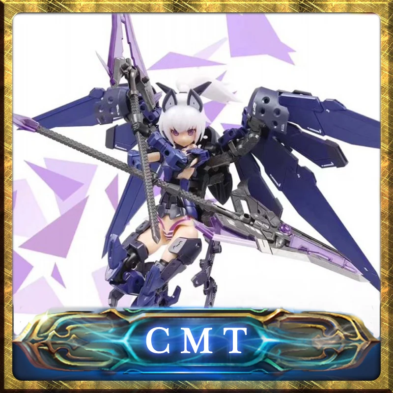 

CMT Pretty Armor Ver 2 Ms Girl falcon Plastic model kit Anime Toys Figure