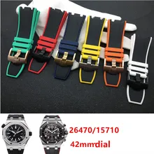 Image result for two tone ap strap